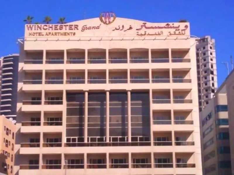Winchester Grand Hotel Apartment Dubai Apart Otel