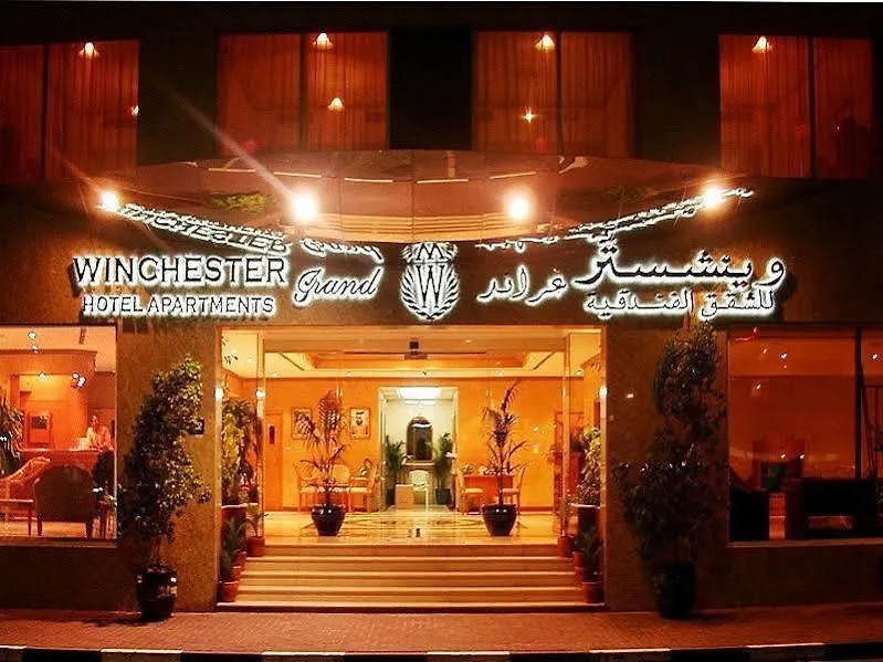 Winchester Grand Hotel Apartment Dubai Apart Otel